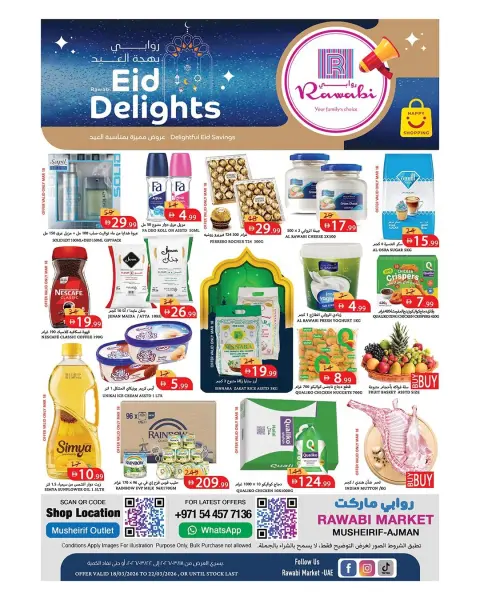 Ofertas de Mercados Rawabi Ajman de 18 a 22 marzo 2026 Ofertas Eid Delight - Página 1