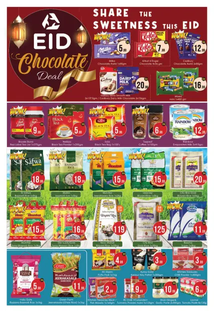 AIKO Hypermarket offers in Al Ain from 18 to 22 March 2026 Eid Mubarak Offers - Page 3