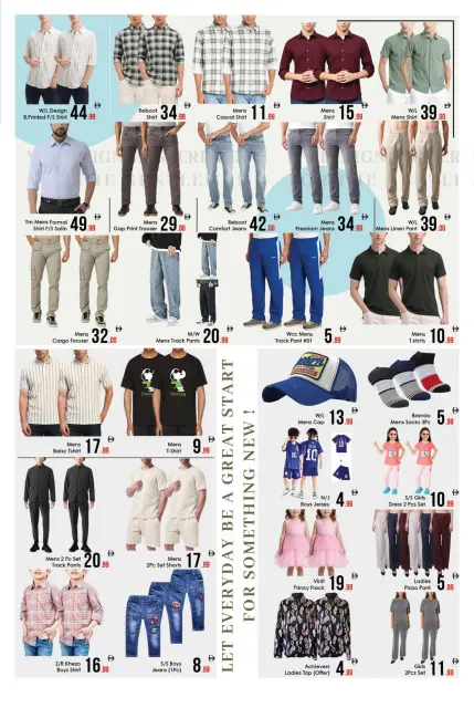 AIKO Hypermarket offers in Al Ain from 18 to 22 March 2026 Eid Mubarak Offers - Page 5