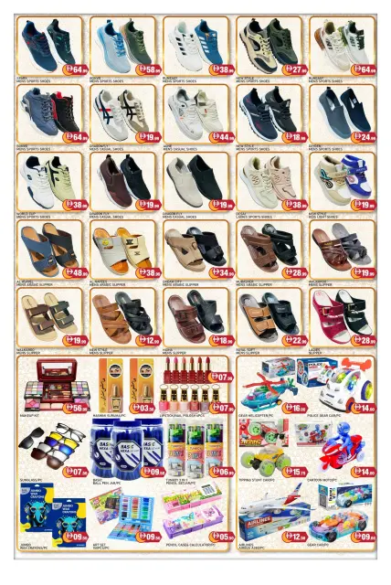 Ofertas de Hipermercado Al Madina Emiratos Árabes Unidos de 18 a 22 marzo 2026 Ofertas de Eid Al-Fitr - Página 4