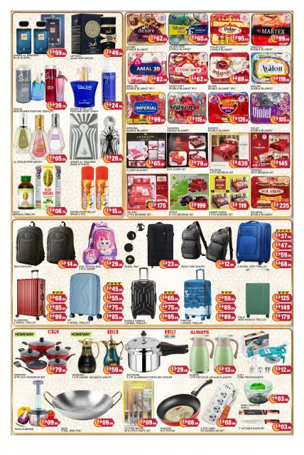 Ofertas de Hipermercado Al Madina Emiratos Árabes Unidos de 18 a 22 marzo 2026 Ofertas de Eid Al-Fitr - Página 3