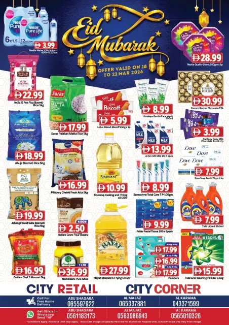Ofertas de City Retail Emiratos Árabes Unidos de 18 a 22 marzo 2026 Ofertas Eid Mubarak - Página 1