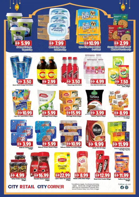 Ofertas de City Retail Emiratos Árabes Unidos de 18 a 22 marzo 2026 Ofertas Eid Mubarak - Página 4