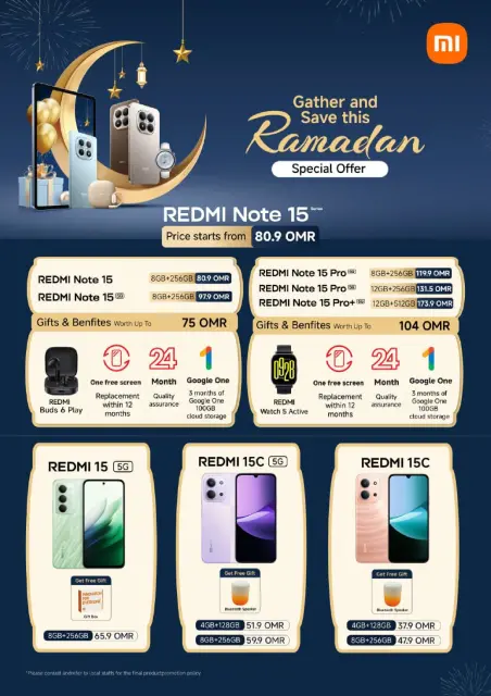 Offres Sharaf DG Oman de 17 à 28 mars 2026 Vente de cadeaux de l'Aïd - Page 13