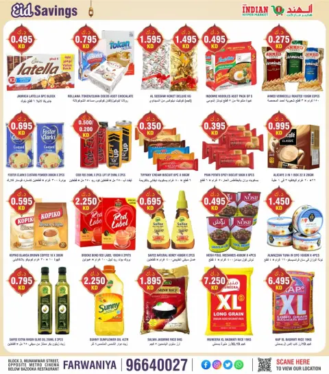 Ofertas de El Hipermercado Indio Farwaniya de 19 a 21 marzo 2026 Ofertas Eid Mubarak - Página 2