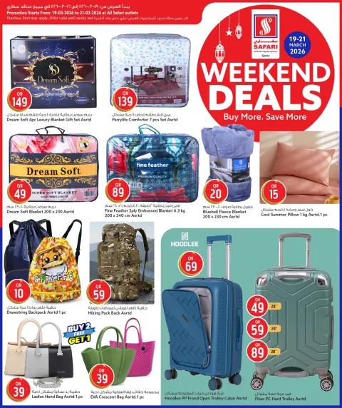 Ofertas de Hipermercado Safari Katar de 19 a 21 marzo 2026 Ofertas de fin de semana - Página 13