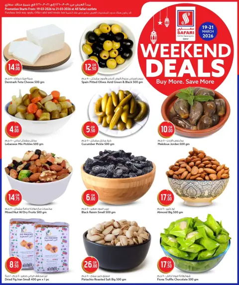 Ofertas de Hipermercado Safari Katar de 19 a 21 marzo 2026 Ofertas de fin de semana - Página 3