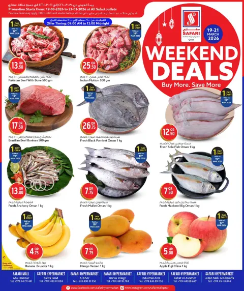 Ofertas de Hipermercado Safari Katar de 19 a 21 marzo 2026 Ofertas de fin de semana - Página 1