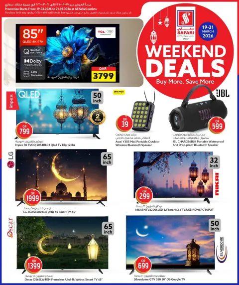 Ofertas de Hipermercado Safari Katar de 19 a 21 marzo 2026 Ofertas de fin de semana - Página 16