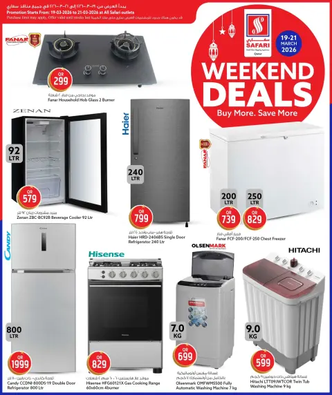 Ofertas de Hipermercado Safari Katar de 19 a 21 marzo 2026 Ofertas de fin de semana - Página 17