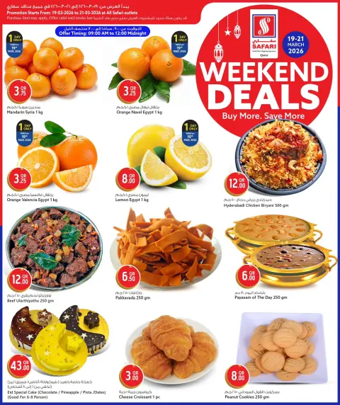 Ofertas de Hipermercado Safari Katar de 19 a 21 marzo 2026 Ofertas de fin de semana - Página 2