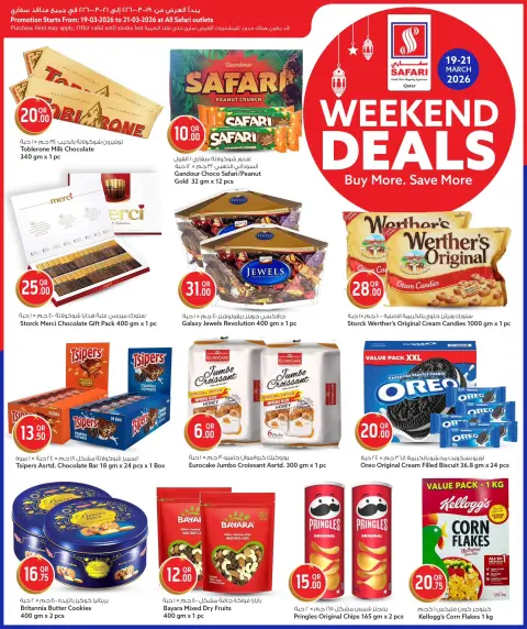 Ofertas de Hipermercado Safari Katar de 19 a 21 marzo 2026 Ofertas de fin de semana - Página 6