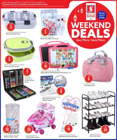 Ofertas de Hipermercado Safari Katar de 19 a 21 marzo 2026 Ofertas de fin de semana - Página 9