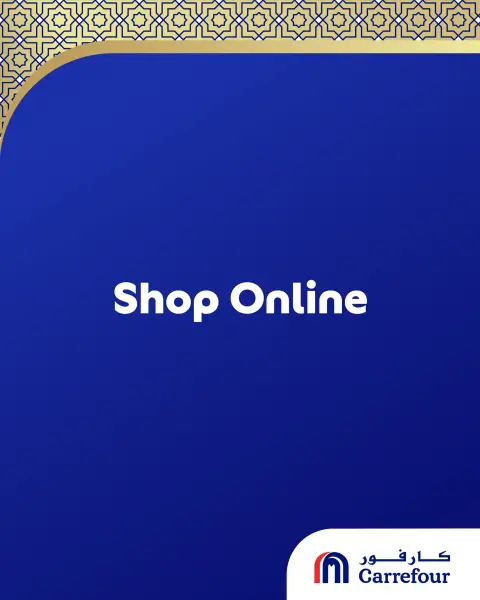 Ofertas de Carrefour Katar de 18 a 31 marzo 2026 Ofertas exclusivas (online) - Página 17