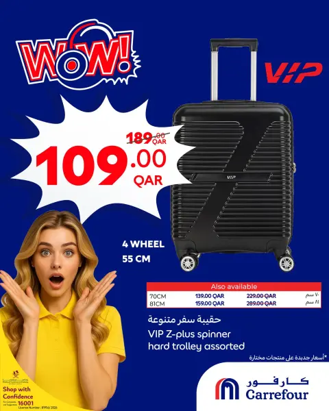 Carrefour Qatar offers from 18 to 28 March 2026 WOW Deals - Page 4