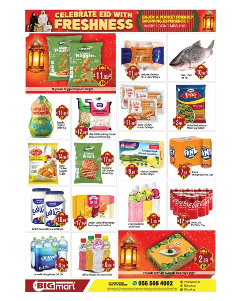 BIGmart offers in Almsfh from 18 to 22 March 2026 Eid Celebration Deals - Page 4