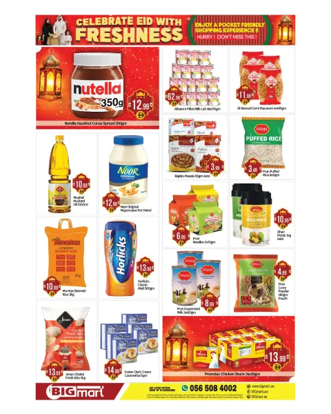 BIGmart offers in Almsfh from 18 to 22 March 2026 Eid Celebration Deals - Page 7