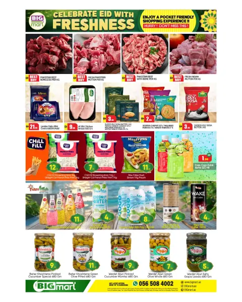 BIGmart offers in Abu Dhabi from 18 to 22 March 2026 Eid Celebration Deals - Page 14