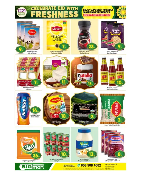 BIGmart offers in Abu Dhabi from 18 to 22 March 2026 Eid Celebration Deals - Page 7