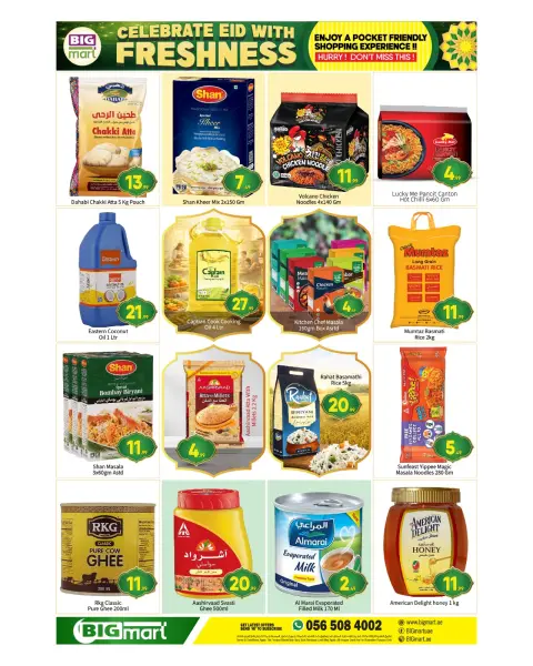 BIGmart offers in Abu Dhabi from 18 to 22 March 2026 Eid Celebration Deals - Page 6