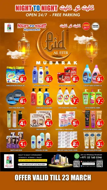 Ofertas de Night to Night Emiratos Árabes Unidos de 18 a 23 marzo 2026 Ofertas de Eid Al-Fitr - Página 4