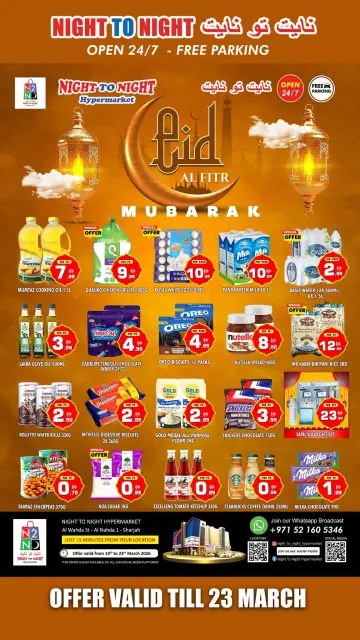 Ofertas de Night to Night Emiratos Árabes Unidos de 18 a 23 marzo 2026 Ofertas de Eid Al-Fitr - Página 1