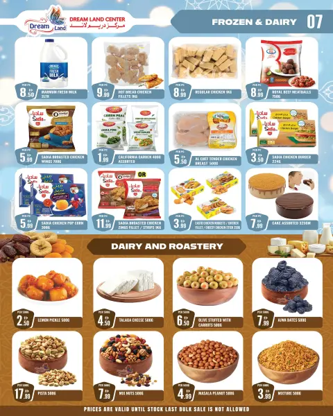 Offres supermarché Dream Land Émirats arabes unis de 19 à 26 mars 2026 Offres de l'Aïd Moubarak - Page 7