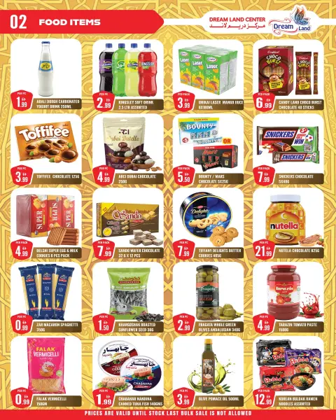 Offres supermarché Dream Land Émirats arabes unis de 19 à 26 mars 2026 Offres de l'Aïd Moubarak - Page 2