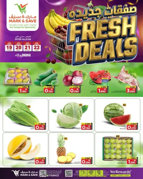 Ofertas de Mark & Save Barka de 19 a 22 marzo 2026 nuevas ofertas - Página 1