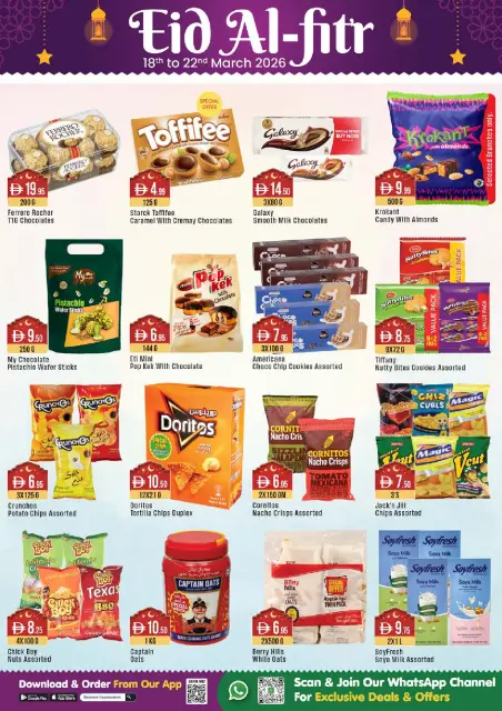 Ofertas de supermercado West Zone Emiratos Árabes Unidos de 18 a 22 marzo 2026 Ofertas de Eid Al-Fitr - Página 5