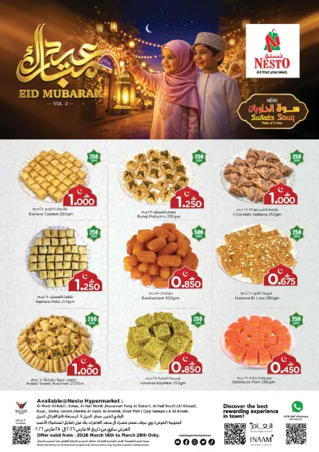 Ofertas de Nesto Hipermercados Oman de 18 a 28 marzo 2026 Mercado de Dulces - Página 1