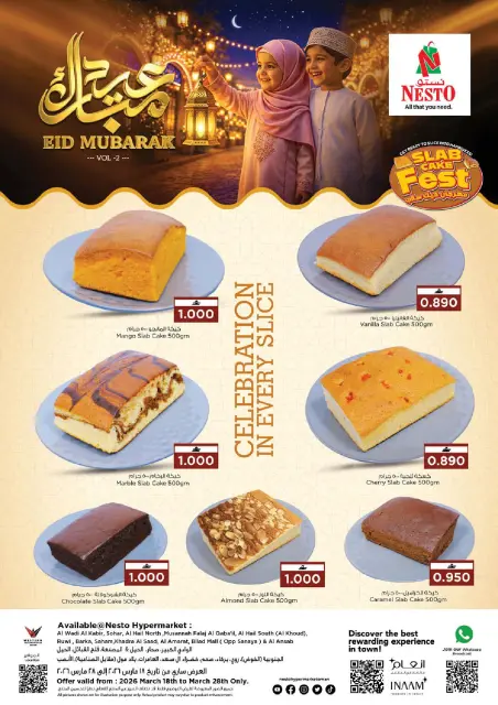 Nesto Hypermarkets Oman offers from 18 to 28 March 2026 Sweets Market - Page 3