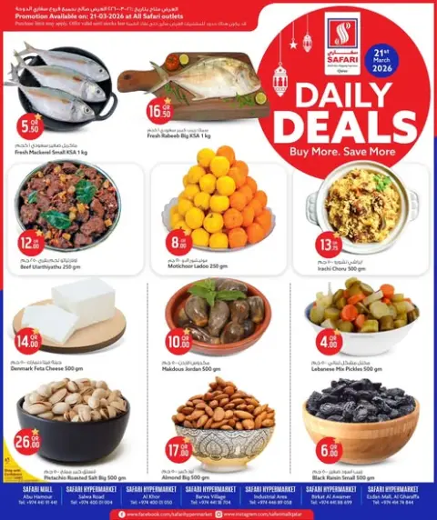 Ofertas de Hipermercado Safari Katar sábado 21 marzo 2026 Ofertas Diarias - Página 1