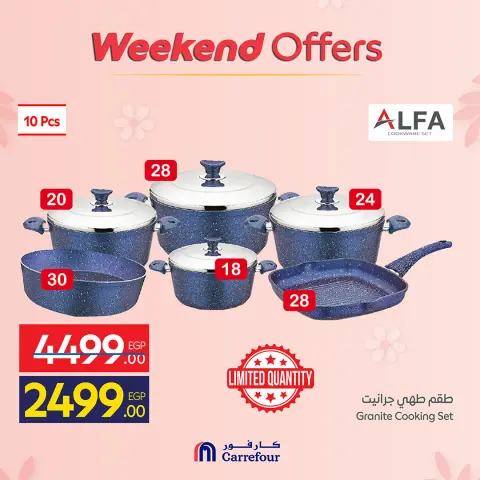 Offres Carrefour Egypte de 19 à 22 mars 2026 Offres d'appareils de cuisine - Page 5