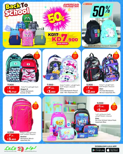 Lulu Hypermarkets Kuwait offers from 19 March to 10 April 2026 School Savers - Page 3