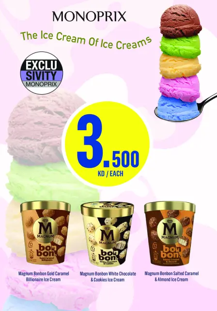 Monoprix Kuwait offers from 19 to 28 March 2026 Eid Mubarak Offers - Page 18