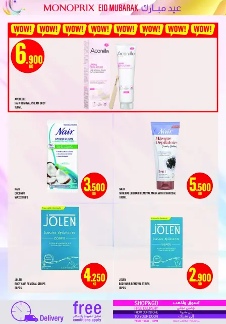 Monoprix Kuwait offers from 19 to 28 March 2026 Eid Mubarak Offers - Page 28