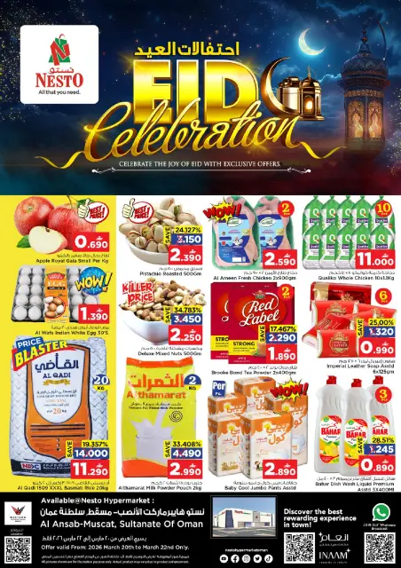 Ofertas de Nesto Muscat de 20 a 22 marzo 2026 Ofertas de celebración de Eid - Página 1