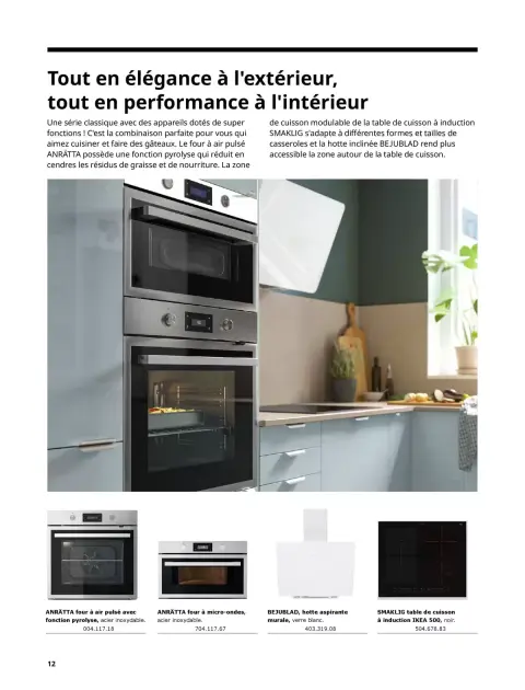 Offres IKEA France de 6 février à 31 décembre 2026 IKEA ÉLECTROMÉNAGER - Page 12
