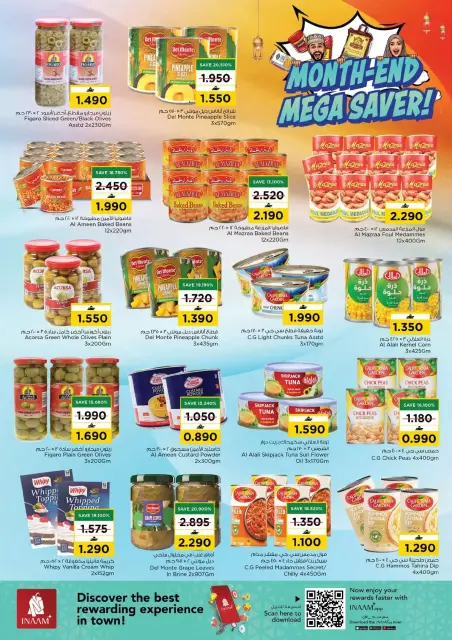 Nesto Hypermarkets Oman offers from 22 to 31 March 2026 Month End Mega Saver - Page 14