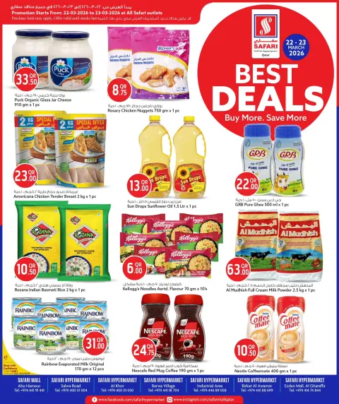 Ofertas de Hipermercado Safari Katar de 22 a 23 marzo 2026 Las mejores ofertas - Página 1