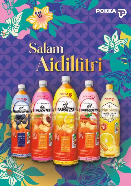 Giant Singapore offers from 6 February to 25 March 2026 Ramadan Raya Catalogue - Page 32