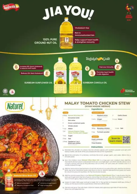 Giant Singapore offers from 6 February to 25 March 2026 Ramadan Raya Catalogue - Page 22