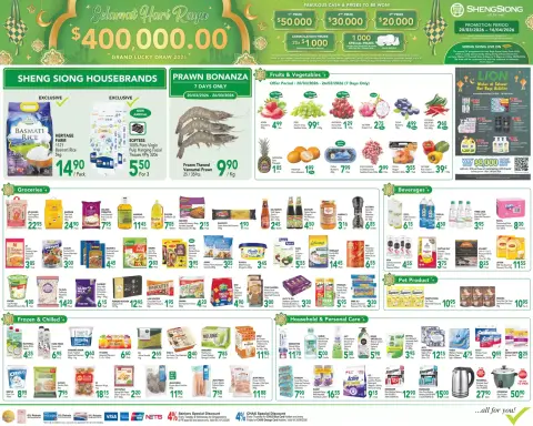 Sheng Siong Singapore offers from 20 March to 16 April 2026 Hari Raya Promotion - Page 1