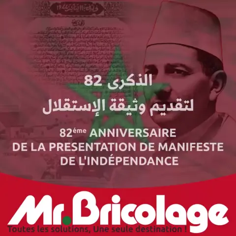 Offres Mr.Bricolage Maroc de 8 à 22 mars 2026 82e anniversaire de la présentation de la Déclaration d'indépendance - Page 1