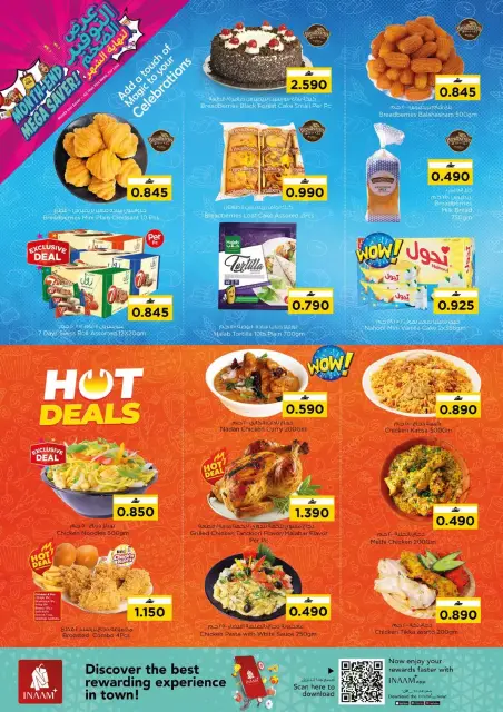 Nesto Hypermarkets offers in Alaamrat from 22 to 31 March 2026 Month End Mega Saver - Page 3