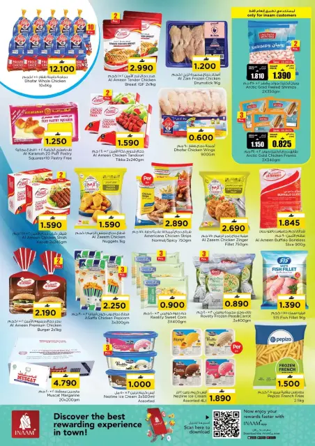Nesto Hypermarkets offers in Alaamrat from 22 to 31 March 2026 Month End Mega Saver - Page 5