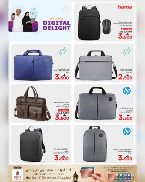 Nesto Oman offers from 23 to 31 March 2026 Digital Joy Offers - Page 8