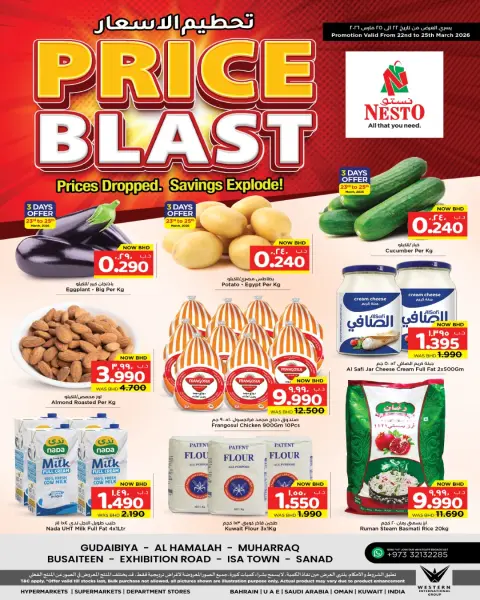 Ofertas de Nesto Bahréin de 22 a 25 marzo 2026 Precio aplastante - Página 1