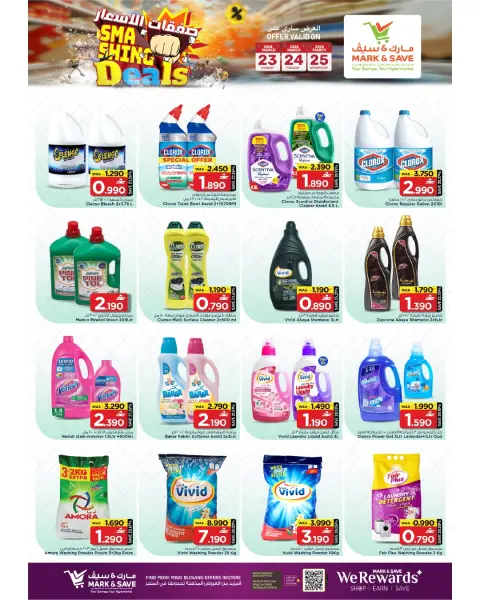 Offres Mark & Save Barka de 23 à 25 mars 2026 Négociations de prix - Page 5